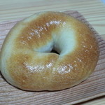 ひだまり酵母パン - プレーンベーグル
　