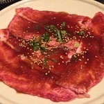 しちりん焼肉 だい - ツラミ