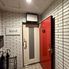 Level - 