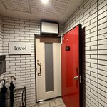 Level - 