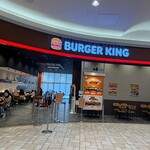 バーガーキング - お店の外観