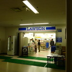 LAWSON - 外観写真: