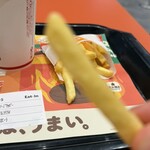 バーガーキング - ポテトリフト
奥にピントが合っていました