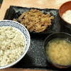 吉野家 - 