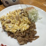 ニューハマヤ - 