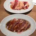 牛角 - 