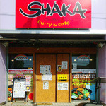 スープカリーSHAKA - 