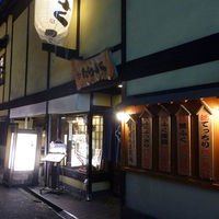 たらふく 梅田堂山店 - 