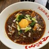 元祖麻婆カレー専門店 マボカリ 本町店