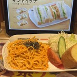 コメダ珈琲店 - 料理写真: