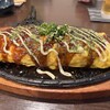 ダイニングなづき - 
