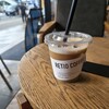 RETIO COFFEE