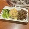 焼肉 山河 - 