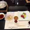 グリーンホテル - 