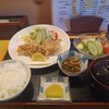 雅 - 