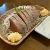 やきとり 酎太郎