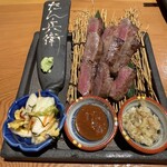 牛たん酒場たん兵衛 - 