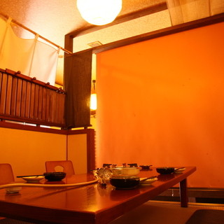 もつ処 天地人_2