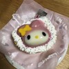 ベビーモンシェール 大丸梅田店