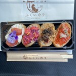 ふくいなり - 