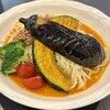 しゅうざん - 