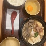 やよい軒 - 料理写真:
