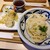 讃岐うどん みやの家 - 料理写真:華天ぷらぶっ掛け（冷）1.5玉