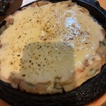 ふるさと - 