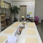 うどん屋 基蔵 - 店内