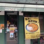 ジャパニーズ スパイス カリー ワッカ - 