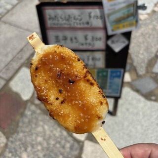 岡田屋_1