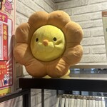 ミスタードーナツ - クッション