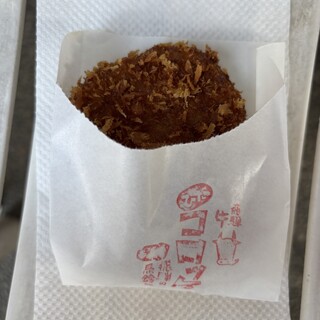 ひだコロッケ本舗 - 料理写真: