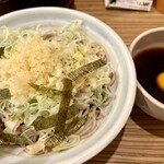 山の恵とみやま - 