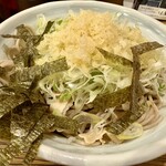 山の恵とみやま - 