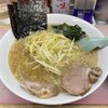 ラーメンかいざん - 料理写真: