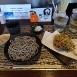 シエルシャン - 