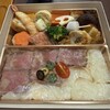 日なかごはん ひとます