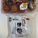 わくわく広場 - 料理写真:今回のお買上げ 元はお高いけど値引きの上に6個入り購入で2個サービス