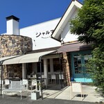 あんしんベーカリー シャルマン - 外観｡