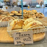 あんしんベーカリー シャルマン - 購入品①