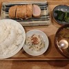つかんと