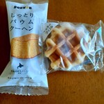 ドトールコーヒーショップ  - 