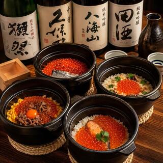 稚内海鮮と地鶏の個室居酒屋 旬蔵_0