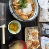 鶏唐家 高田店