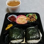 Noukanoonigiri - おにぎり弁当（600円）