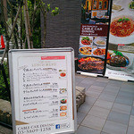 浅草橋ステーキバル - CABLE CAR DINING