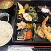 月山