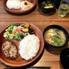 びっくりドンキー 厚木妻田店