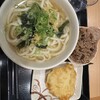 たも屋 帯屋町店